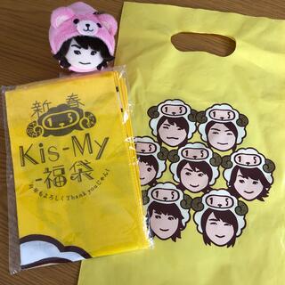 キスマイフットツー(Kis-My-Ft2)のキスマイベア 藤ヶ谷太輔・2015新春 手ぬぐい(アイドルグッズ)