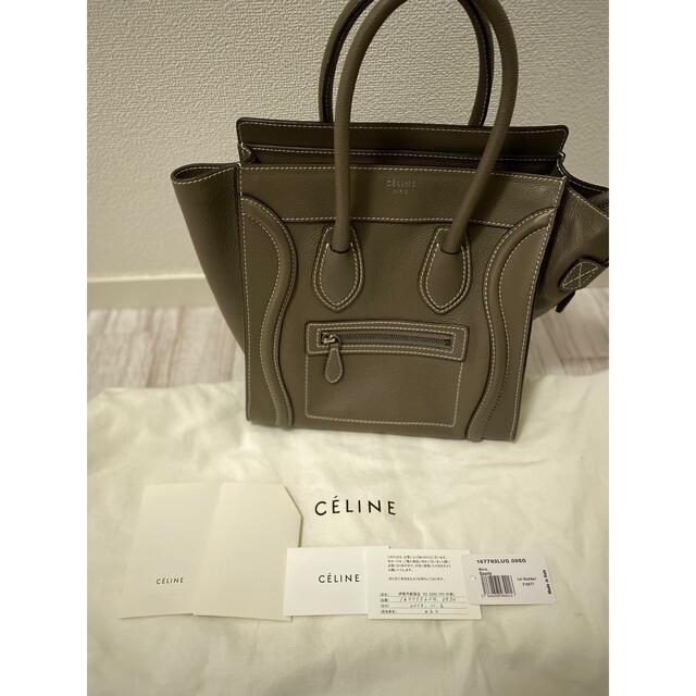 ★美品希少★CELINE ラゲージ　マイクロショッパー　ドラムカーフ　スリ