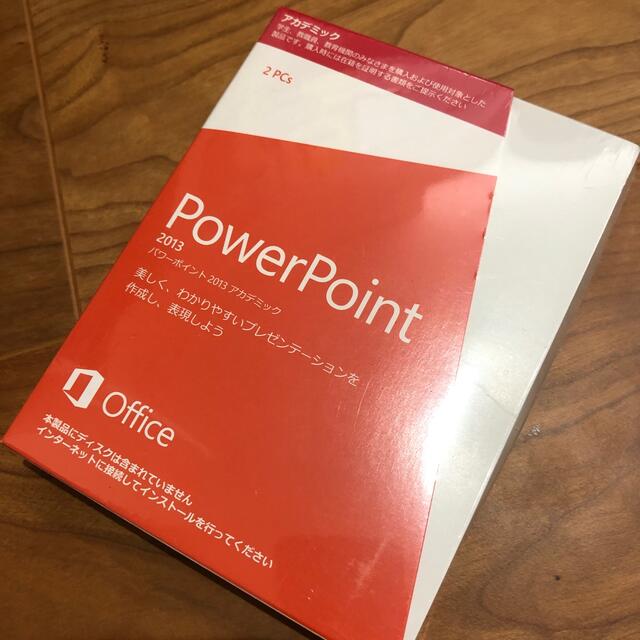 未使用★Microsoft Excel2013 アカデミック　2PCs