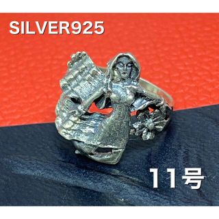 シルバー925リング　silver925指輪　花リング　自由(リング(指輪))