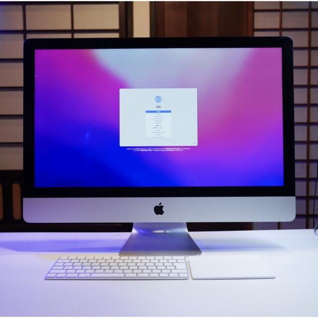 Apple【最新機種】iMac 5K(2020, i7, 5700XT)