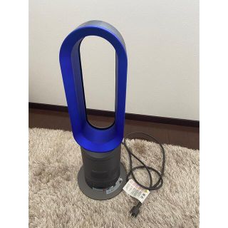 ダイソン(Dyson)のダイソンHOT AND COOL(扇風機)