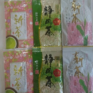静岡県産 深蒸し茶 飲み比べ 100g6袋 日本茶緑茶 お茶(茶)