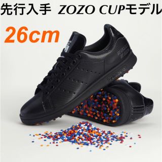 アディダス(adidas)の26cm アディダス 限定スタンスミス ZOZO モデル 黒(シューズ)