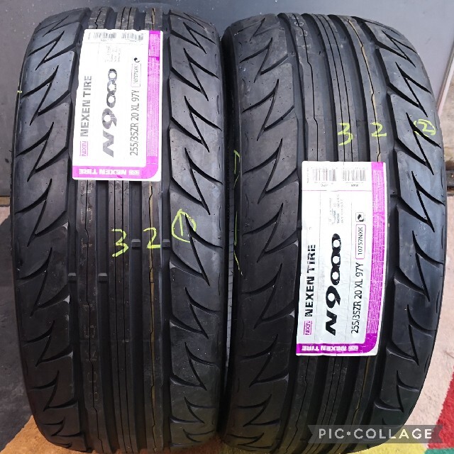 新品タイヤ2本セット NEXEN N9000 バリ山！255/35R20