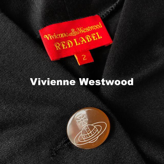 Vivienne Westwood(ヴィヴィアンウエストウッド)の【Vivienne Westwood】ビックORBボタン ドルマン カーディガン レディースのトップス(カーディガン)の商品写真