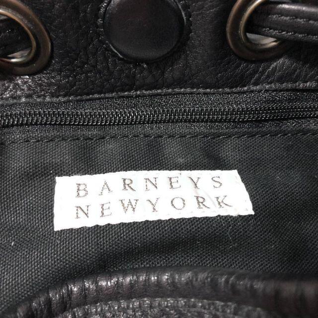 BARNEYS NEW YORK(バーニーズニューヨーク)のBARNEYS NEWYORK ショルダバッグ レザー タッセル レディースのバッグ(ショルダーバッグ)の商品写真