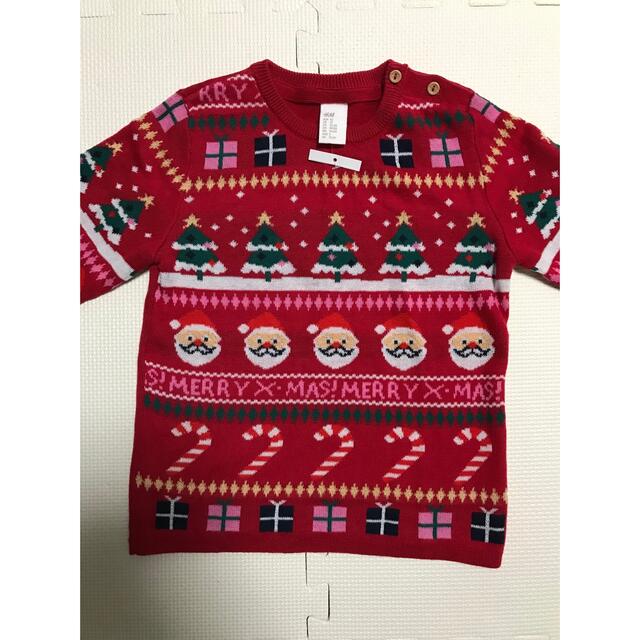 クリスマス　セーター　h&m 90 キッズ/ベビー/マタニティのキッズ服男の子用(90cm~)(ニット)の商品写真