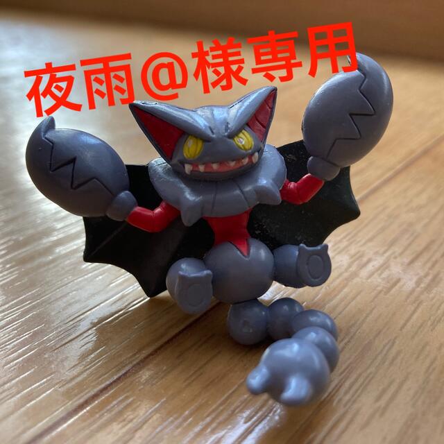 ポケモン  モンコレ エンタメ/ホビーのおもちゃ/ぬいぐるみ(キャラクターグッズ)の商品写真