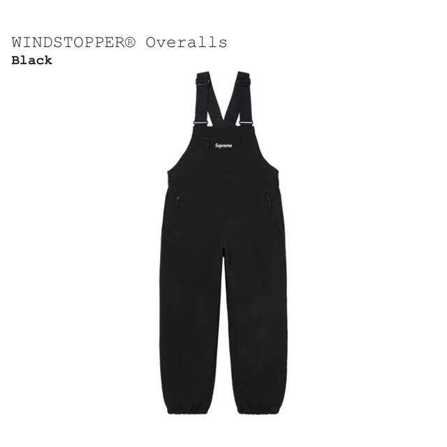 Supreme(シュプリーム)のSupreme WINDSTOPPER Overalls メンズのパンツ(サロペット/オーバーオール)の商品写真