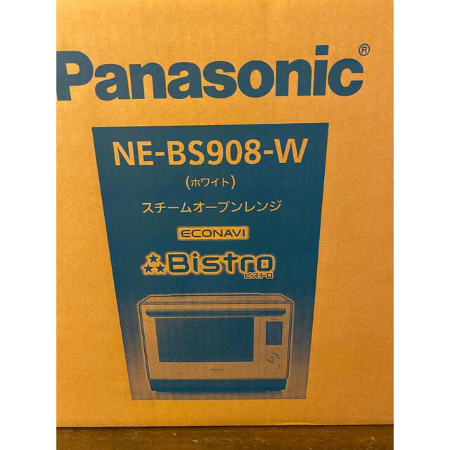 Panasonic(パナソニック)のパナソニック　スチームオーブンレンジ ビストロ NE-BS908 スマホ/家電/カメラの調理家電(電子レンジ)の商品写真