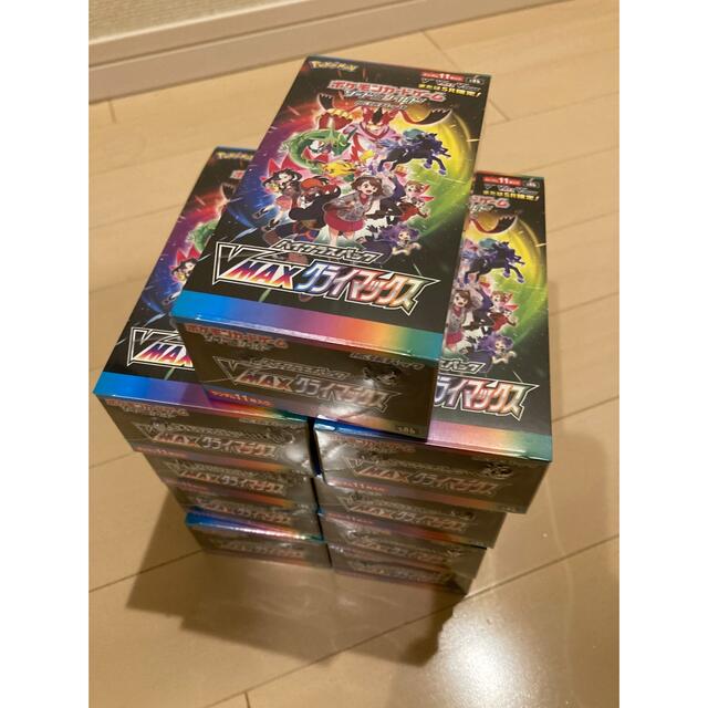 ポケモンカード VMAXクライマックス シュリンク付き 9box セット