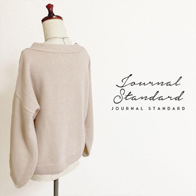 Journal Standard Vネックセーター