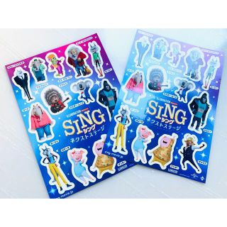 ユニバーサルスタジオジャパン(USJ)のsing シール(シール)