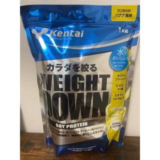 ケンタイ(Kentai)のケンタイウエイトダウン ソイプロテイン バナナ 1kg(プロテイン)