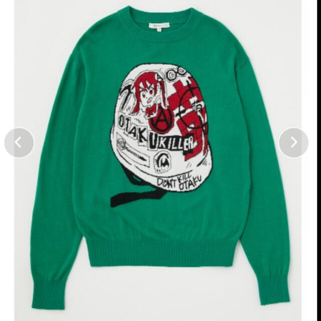 juninagawa ニット グリーン moussyコラボ | proamendoim.com.br