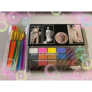 【訳ありだけど新品未使用！】フェイスペイント ドーラン 18色 パウダータイプ(小道具)