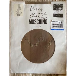 モスキーノ(MOSCHINO)の⭐️MOSCHINO ストッキング ⭐(タイツ/ストッキング)