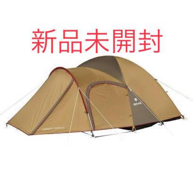 スノーピーク アメニティドームS SDE-002RH スノーピーク アメニティドームS SDE-002RH