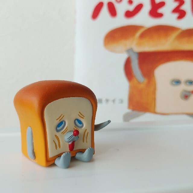 角川書店 パンどろぼう まずい フランスパン付き 新品 未使用品の通販 By はは S Shop カドカワショテンならラクマ 角川書店 パンどろぼう まずい フランスパン付き 新品 未使用品の通販 By はは S Shop カドカワショテンならラクマ