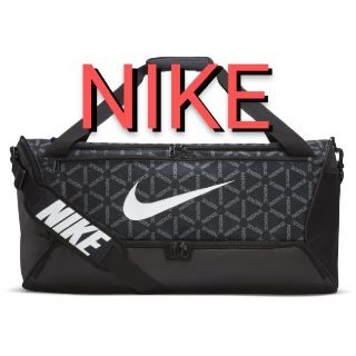 ナイキ(NIKE)の★ナイキ ブラジリア トレーニング ダッフルバッグ(ミディアム) 黒ブラック★(ボストンバッグ)