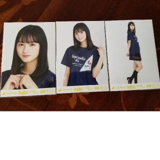 ノギザカフォーティーシックス(乃木坂46)の遠藤さくらsingoutコンプ(アイドルグッズ)