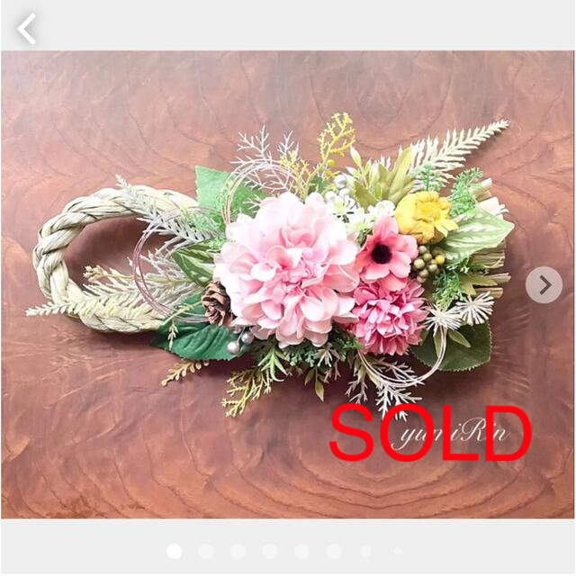 てなグッズや ピンクダリアの洋風お正月飾り♡しめ飾り♡玄関飾り リース てなグッズや ピンクダリアの洋風お正月飾り♡しめ飾り♡玄関飾り リース