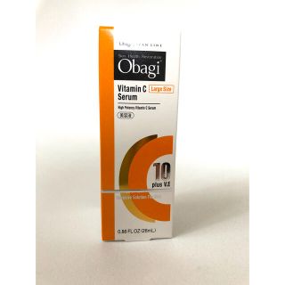 オバジ(Obagi)のオバジC10セラム26ml ラージサイズ(美容液)