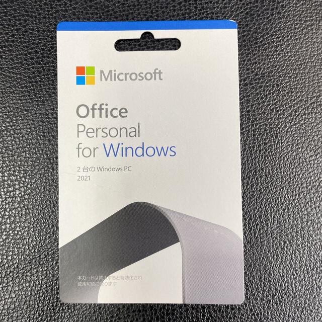 【新品正規品】MicrosoftOffice Personal2021 2台可