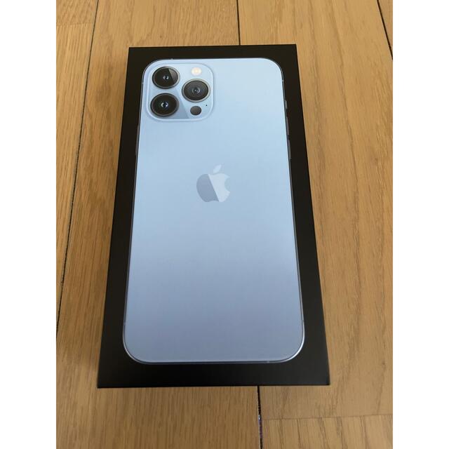 新品 iPhone13 128GB ブルー Apple版SIMフリー