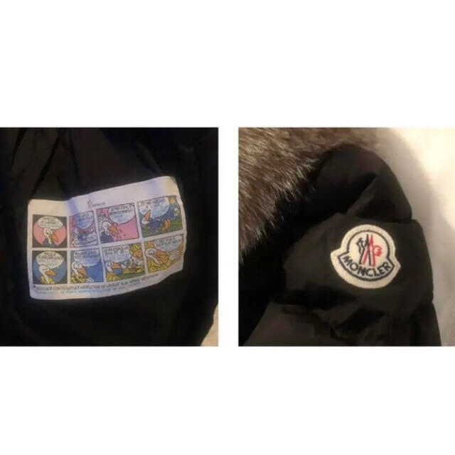 新品未使用タグ付きMONCLER MIRIELON ダウンフォックスファー 9