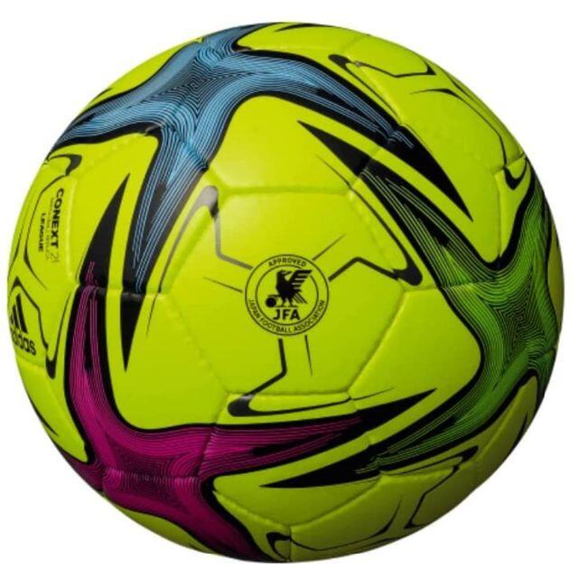 アディダス サッカーボールコネクト21 リーグ 4号 検定球 黄色