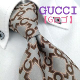 グッチ(Gucci)のグッチ GUCCI Gロゴ ネクタイ グレー(ネクタイ)