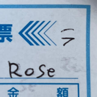 rose様(各種パーツ)