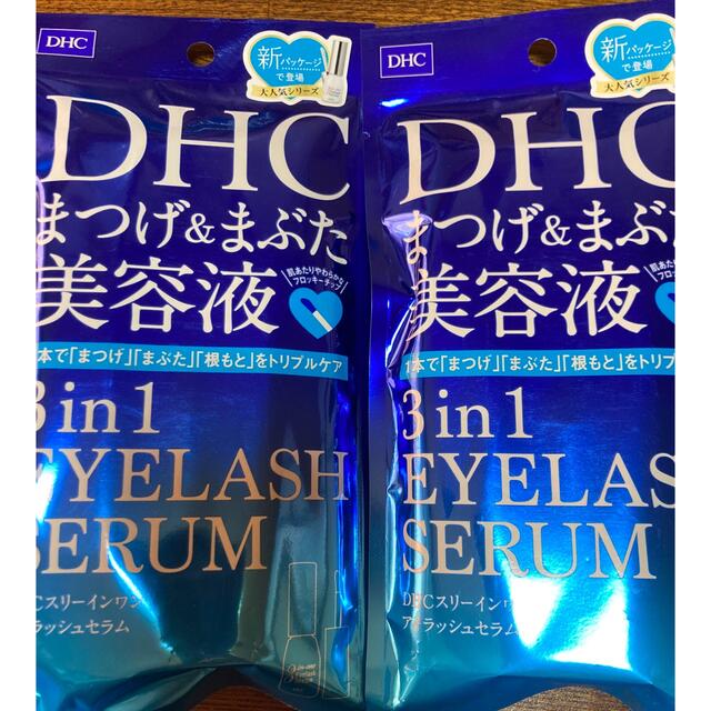 DHC(ディーエイチシー)のDHC スリーインワンアイラッシュセラム 9ml まつげ＆まぶた美容液× 2袋 コスメ/美容のスキンケア/基礎化粧品(まつ毛美容液)の商品写真