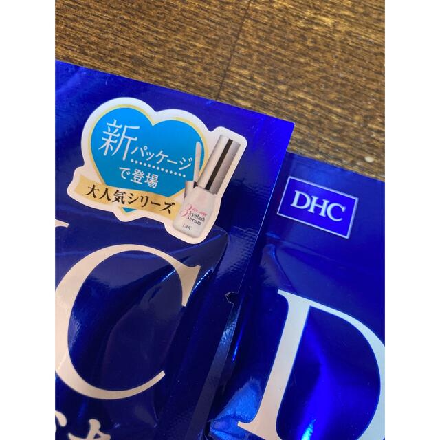 DHC(ディーエイチシー)のDHC スリーインワンアイラッシュセラム 9ml まつげ＆まぶた美容液× 2袋 コスメ/美容のスキンケア/基礎化粧品(まつ毛美容液)の商品写真