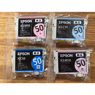 エプソン(EPSON)のインクカートリッジ　EPSON  エプソン　プリンター(オフィス用品一般)