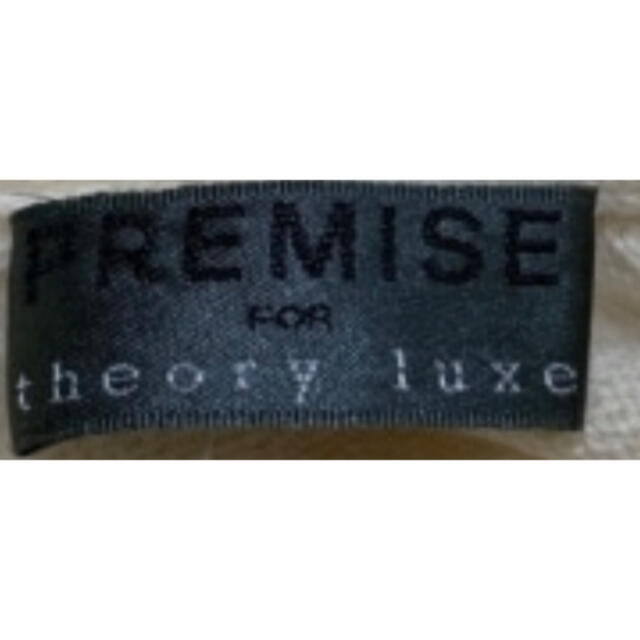 Theory luxe(セオリーリュクス)のtheory luxe カシミヤ　ワンピース　セオリーリュクス レディースのワンピース(ロングワンピース/マキシワンピース)の商品写真