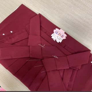 専用ページ　エンジ刺繍袴(振袖)