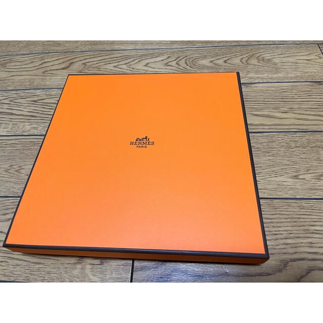 新品未使用 エルメス プレート ガダルキヴィール 21.5cm HERMES 新品未使用 エルメス プレート ガダルキヴィール 21.5cm HERMES