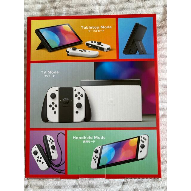 新品未開封品　NintendoSwitch 有機ELモデル ホワイト