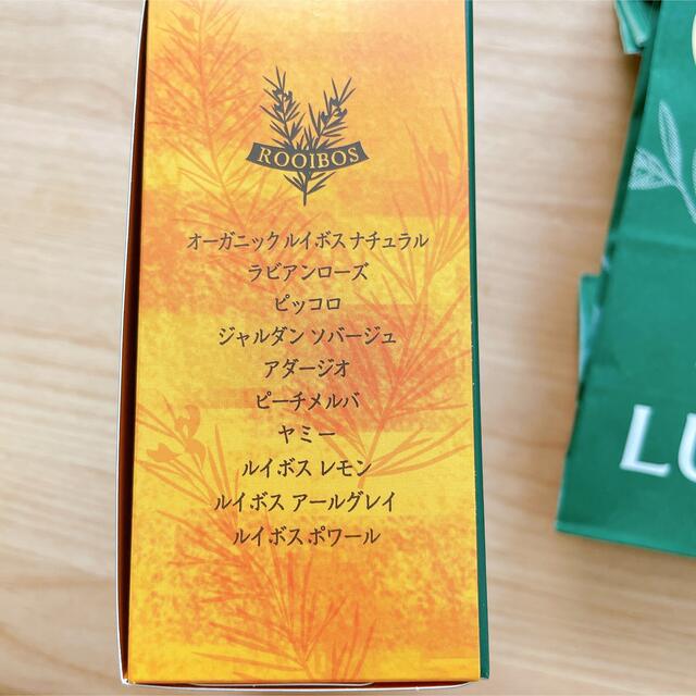 LUPICIA(ルピシア)のLUPICIA ルピシア　ルイボスセレクション　10種 食品/飲料/酒の飲料(茶)の商品写真