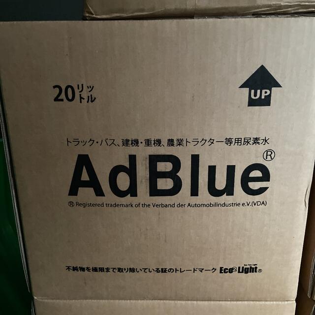 AdBlueアドブルー20ℓのサムネイル