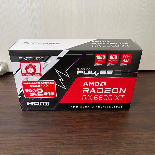 新品未開封 SAPPHIRE  PULSE Radeon RX 6600 XTスマホ/家電/カメラ