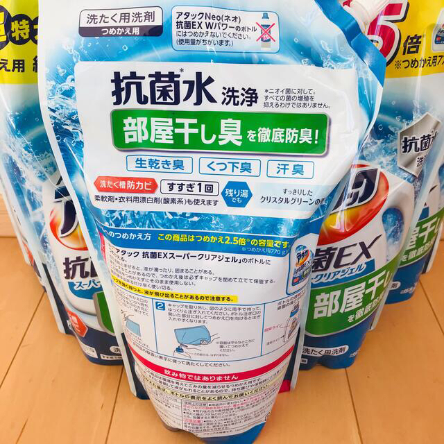 アタック 抗菌EX スーパークリアジェル 液体 詰替 超特大 1.9kg×6袋 1