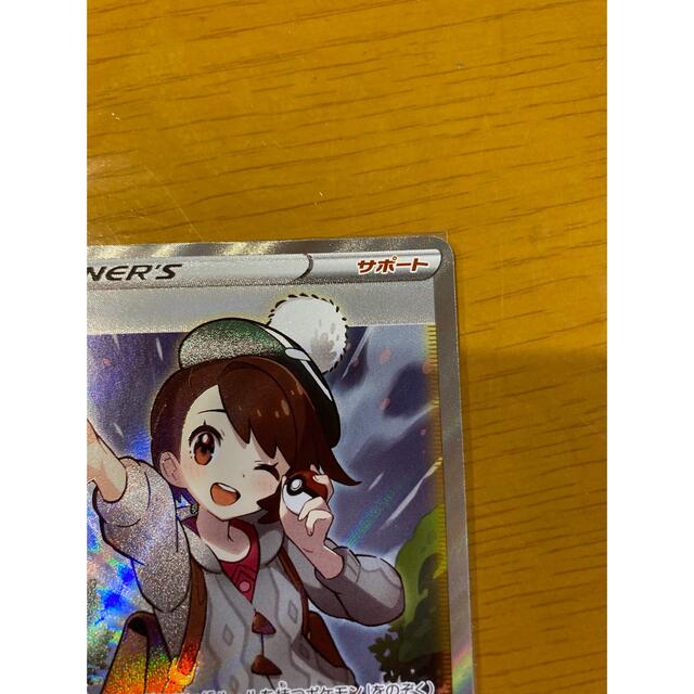 エンタメ ポケモン ポケモンカードの通販 By たけとみのs Shop ポケモンならラクマ エンタメ ポケモン ポケモンカードの通販 By たけとみのs Shop ポケモンならラクマ