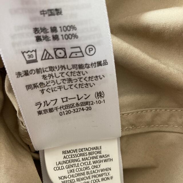 POLO RALPH LAUREN(ポロラルフローレン)のラルフローレン　トレンチコート　サイズ8 キッズ/ベビー/マタニティのキッズ服女の子用(90cm~)(コート)の商品写真