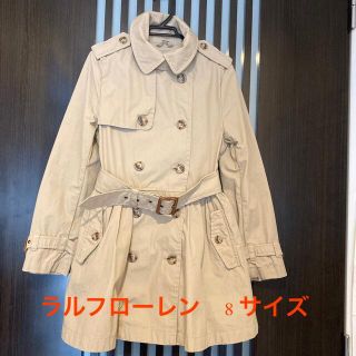 ポロラルフローレン(POLO RALPH LAUREN)のラルフローレン　トレンチコート　サイズ8(コート)