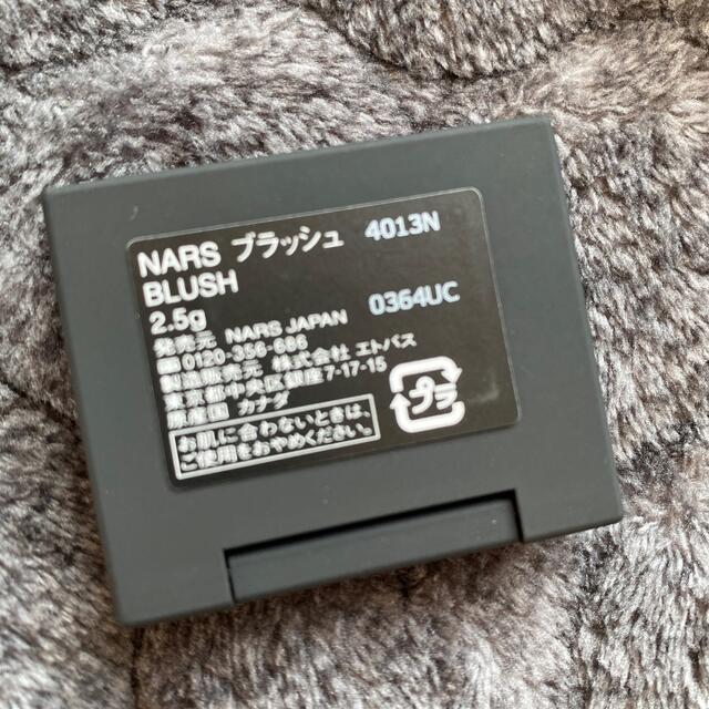 NARS(ナーズ)のNARS チーク　ブラッシュ コスメ/美容のベースメイク/化粧品(チーク)の商品写真