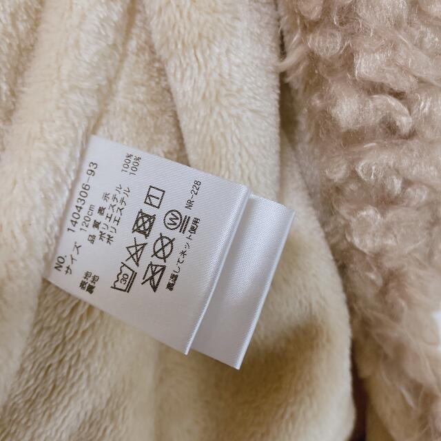 LOVEフェイクファーコート♡ホワイト ジャケット/アウター 毛皮/ファー